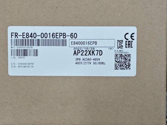 变频器_FR-E840-0016EPB-60转让公告