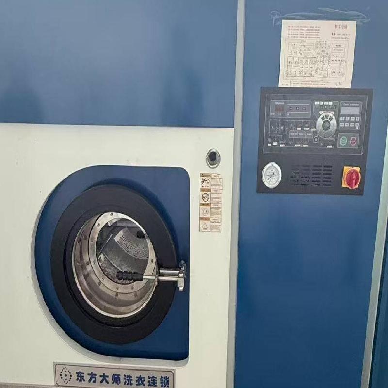 乌鲁木齐新宜精诚商贸有限责任公司沙依巴克区新医大学术交流中心转让所属一辆公务用车及一批废旧物资(国资监测编号GR2026XJ1001699)