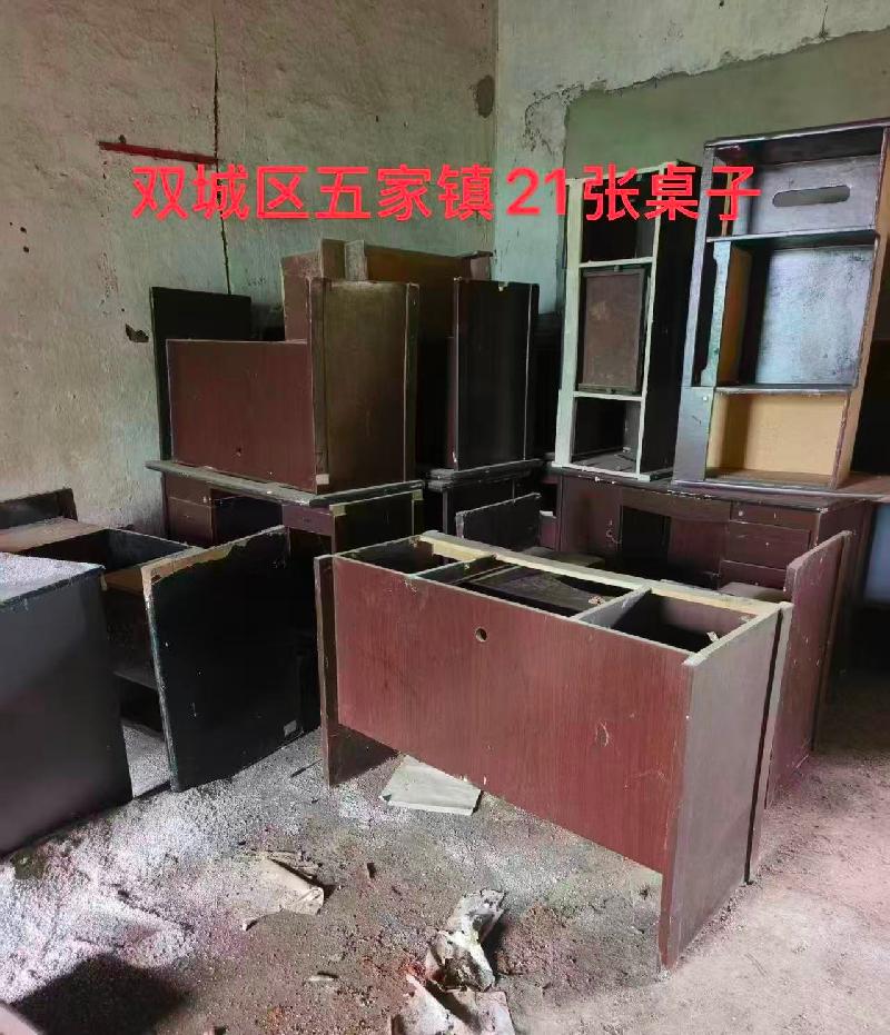 黑龙江省蚕蜂业发展中心一批报废资产捆绑转让交易公告(国资监测编号GR2026HL2005414)