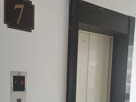 常州市新北区府翰苑1幢701、702、703室招租公告