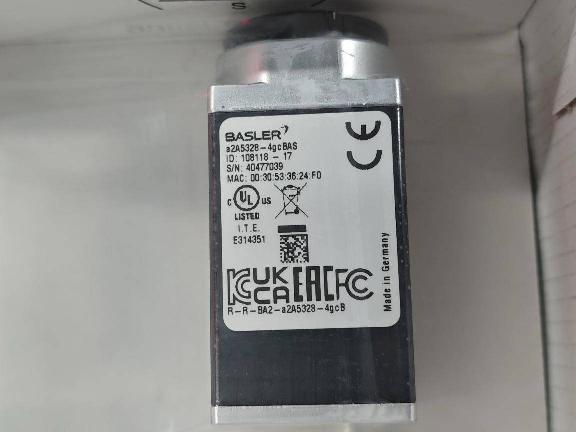 2400W彩色相机_A2A5328-4GCBAS转让公告