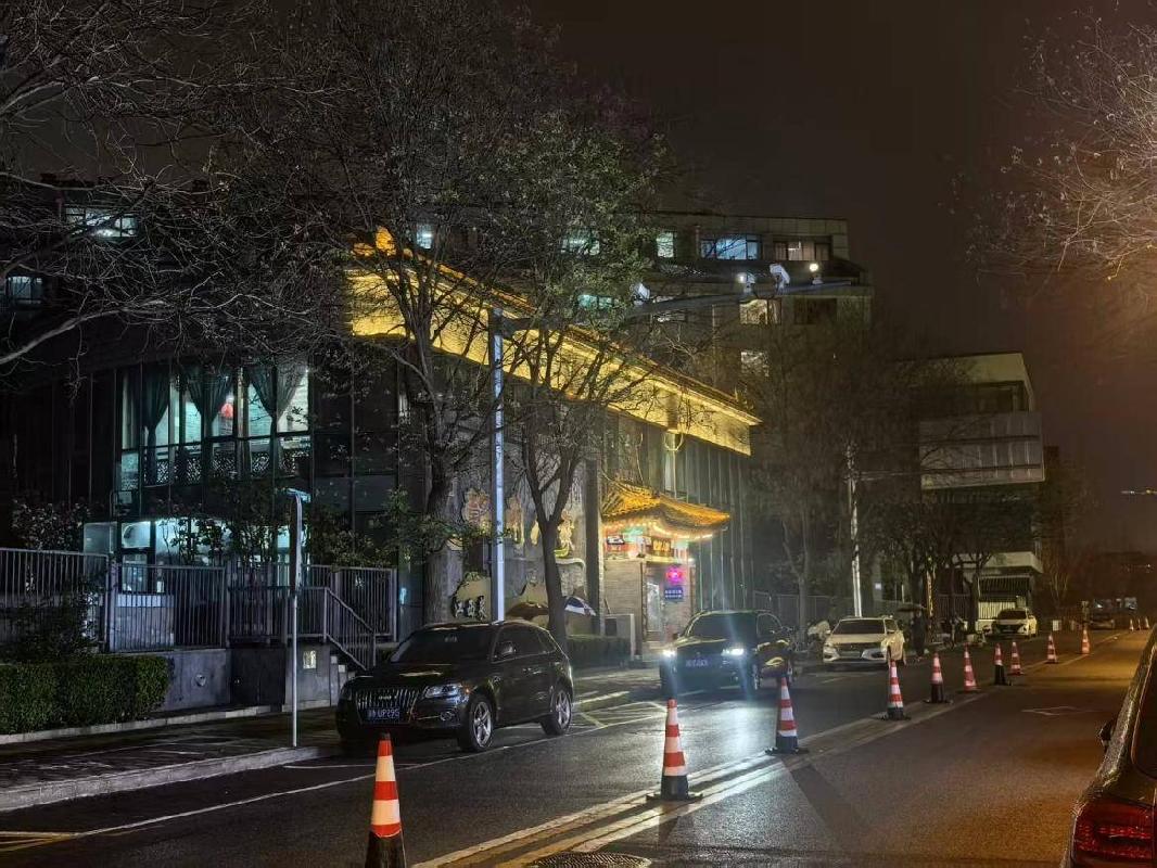 【湖南发展矿业】北京市东城区金鱼池中街1号院商铺、客房及车位(国资监测编号GR2026HN1003034)