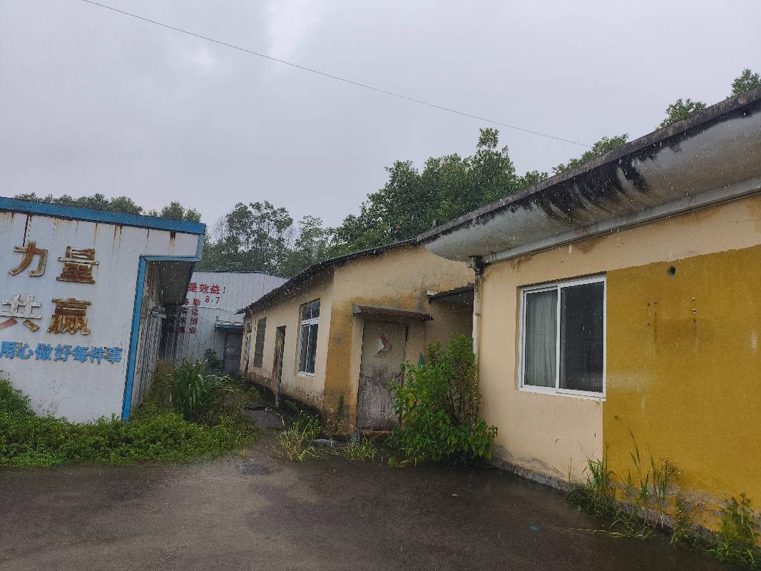 [黄山市]黄山市屯溪区阳湖镇帅鑫工业园原黄山盛红织造有限公司内拟拆除建筑物、附属物及设备残值转让公告