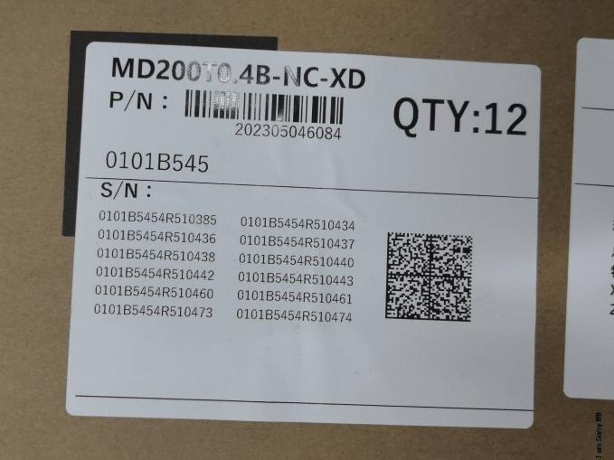 变频器_MD200T0.4B-NC转让公告