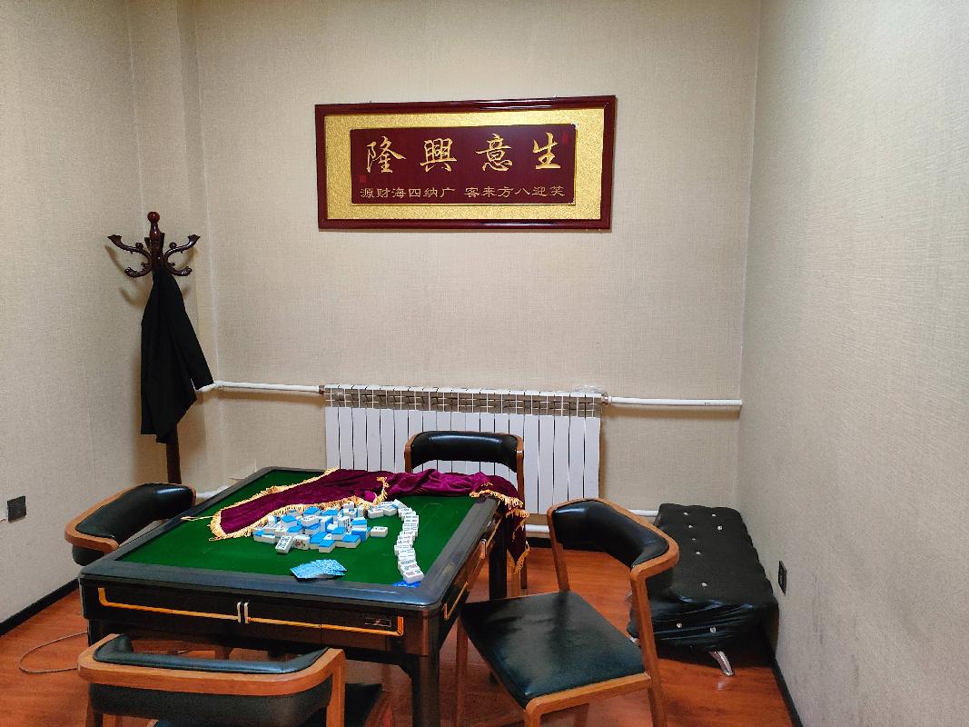 内蒙古农村商业银行股份有限公司察哈尔右翼后旗支行集宁区工农路安泰小区2栋105、106房产招租市场公开询价