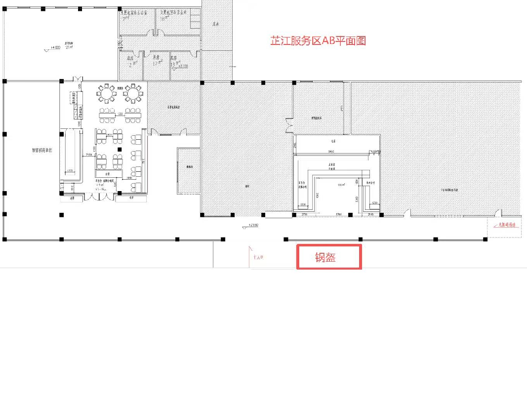 G60沪昆高速湖南高速广通实业芷江服务区A、B区锅盔项目(国资监测编号GR2026HN1003029)