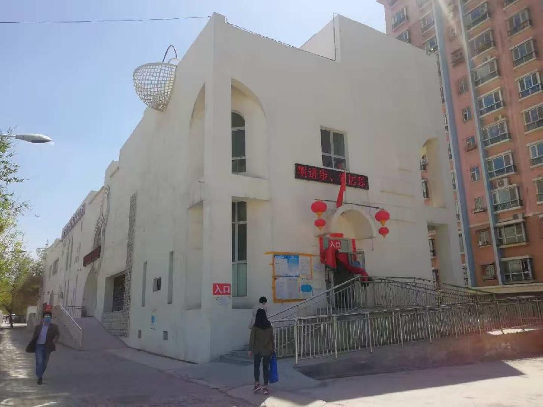 乌鲁木齐国有资产投资有限公司租赁位于乌鲁木齐市新市区太原路清水湾标准化市场(国资监测编号GR2026XJ1001711)