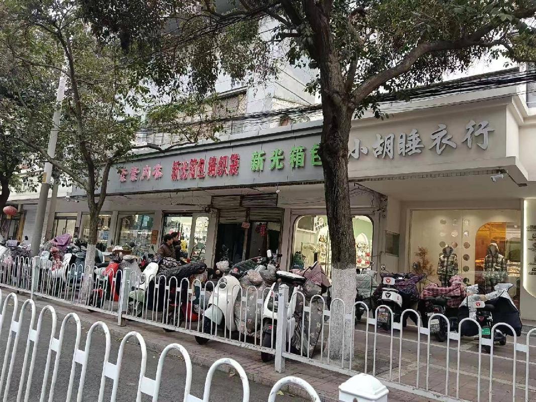 江苏徐州云龙区建国东路3#-2层-1号房产招租项目公告(国资监测编号GR2026JS4003389)