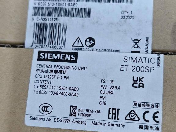CPU模块_6ES7512-1SK01-0AB0停用转让公告
