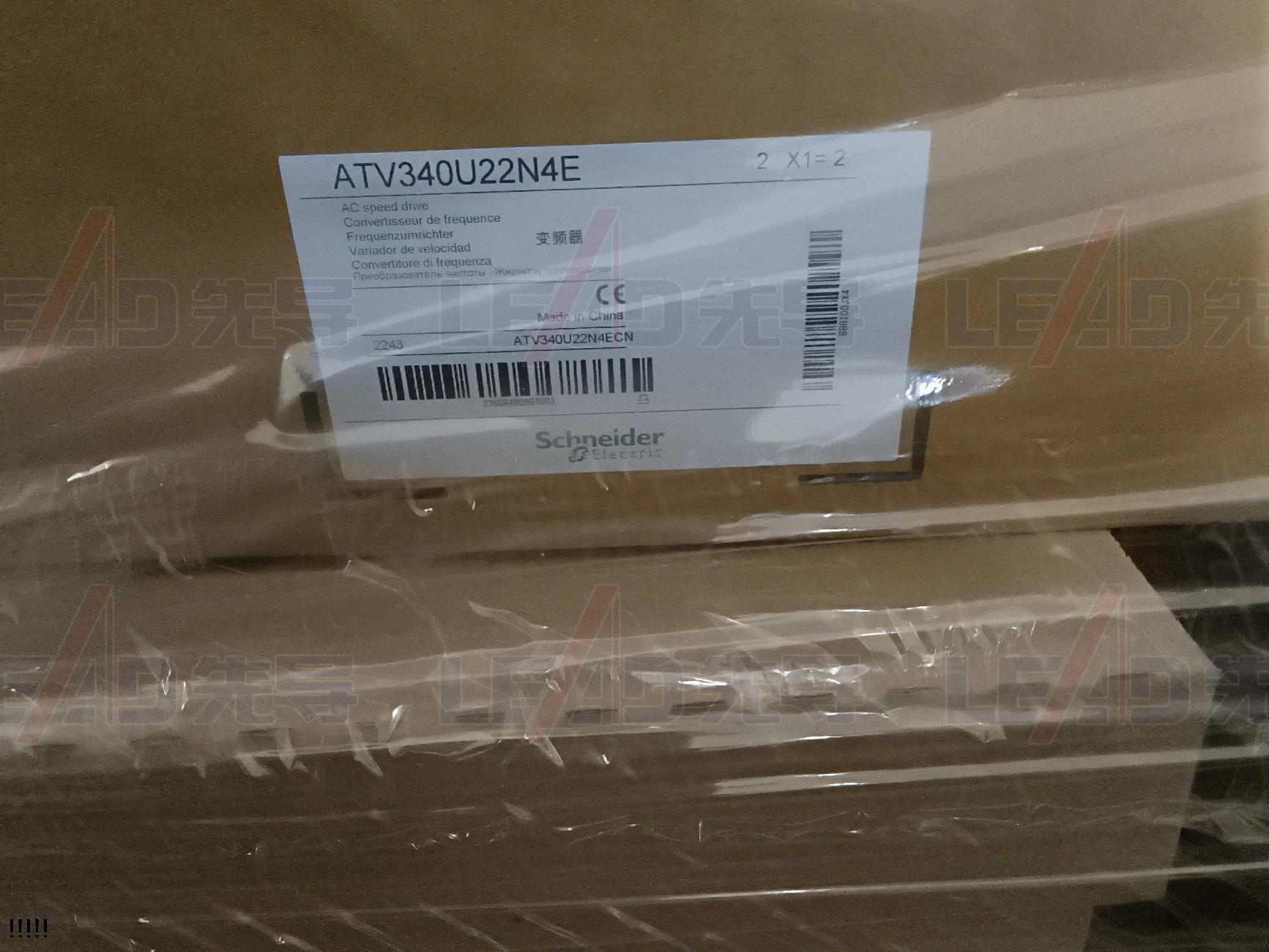 变频器_ATV340U22N4E转让公告