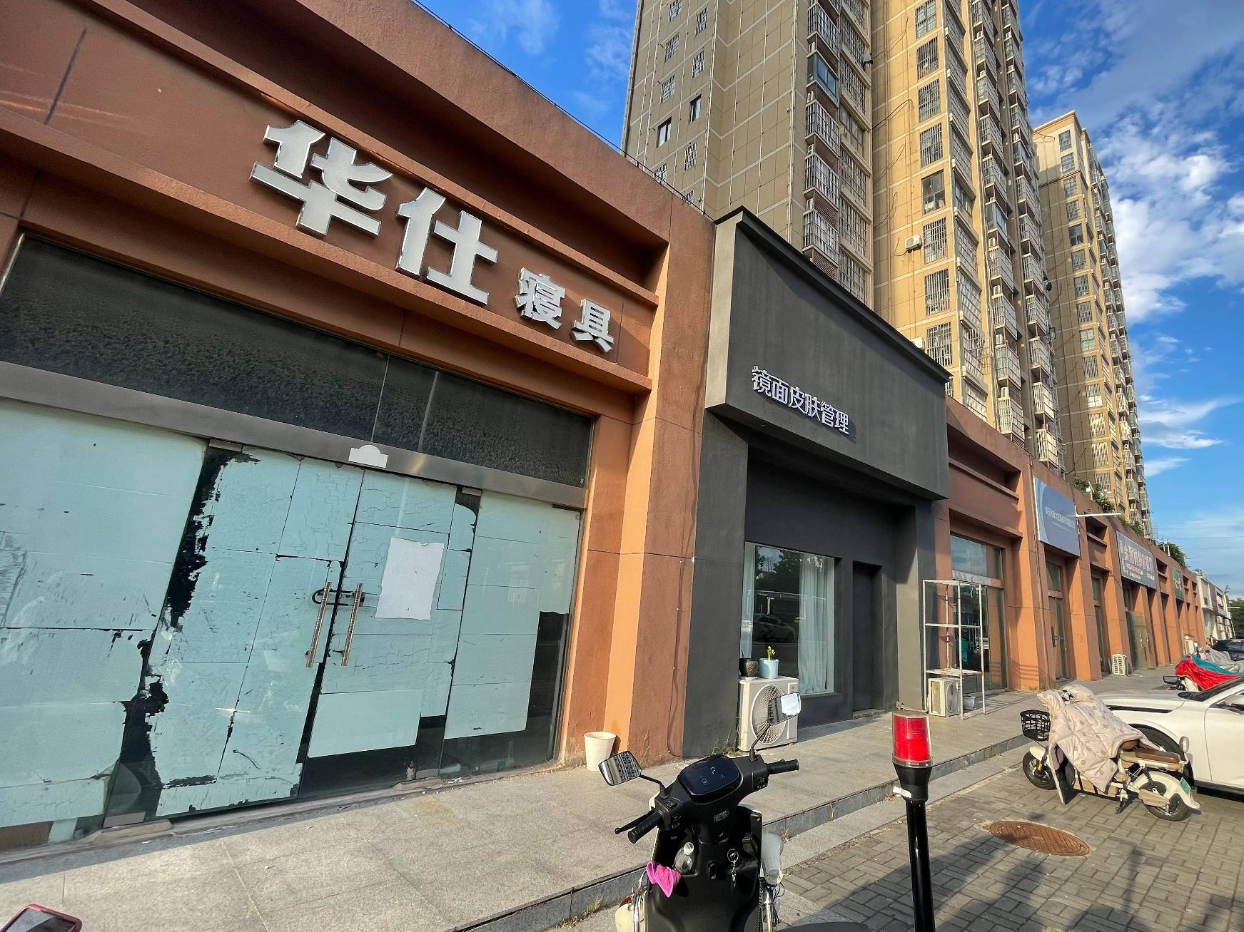 洪泽区水岸花城71号商铺招租公告