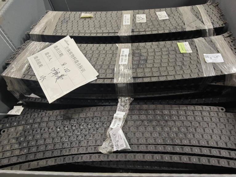 拖链_SC108-275转让公告