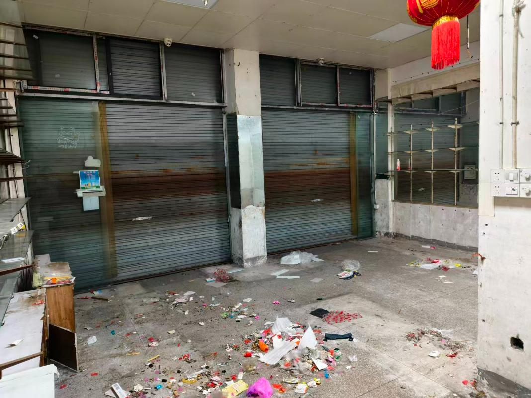 芜湖市镜湖区医苑小区1幢02号部分商业用房 （毗邻弋矶山医院）出租公告(国资监测编号GR2026AH2002293)