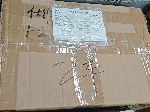 4500万黑白相机_BOA8100-16CM转让公告
