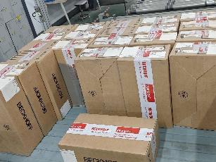工控机_C6030-0060/C9900-C611/C9900-S473转让公告