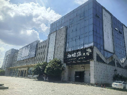 长沙天心经开招商商业运营管理有限公司招商公告（地块及厂房）