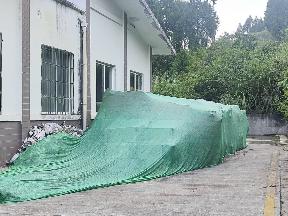 广巴高速一批废旧资产处置（灭火器、锥形桶、标志牌等）询价公告