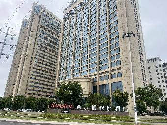 淮安市经济开发区上海康城10#楼17层西半层招租公告招租公告