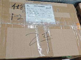 4500万黑白相机_BOA8100-16CM转让公告
