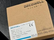 16点输入模块_EC-H000-CNNN转让公告