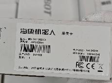 采集卡_MV-GC1002-IOL转让公告
