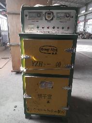 克拉玛依安泰炼化工程有限责任公司转让所属一批资产（机器设备）(国资监测编号GR2026XJ1001704)