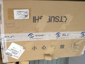 扩展模块_MR-D30转让公告