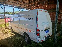 金杯牌SY5033XLCL-D5SBH轻型厢式货车（黑DEU609）转让交易公告(国资监测编号GR2026HL2005416)