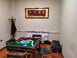 内蒙古农村商业银行股份有限公司察哈尔右翼后旗支行集宁区工农路安泰小区2栋105、106房产招租市场公开询价