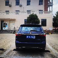 比亚迪牌BYD6470MT6A小型普通客车（湘MAT560）转让公告(国资监测编号GR2026AH2002290)