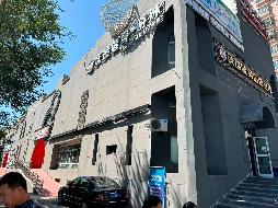 乌鲁木齐国有资产投资有限公司租赁位于乌鲁木齐市新市区太原路清水湾标准化市场(国资监测编号GR2026XJ1001711)