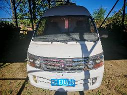 金杯牌SY5033XLCL-D5SBH轻型厢式货车（黑DEU609）转让交易公告(国资监测编号GR2026HL2005416)