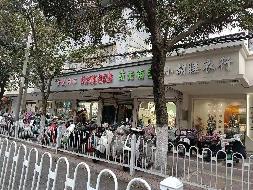 江苏徐州云龙区建国东路3#-2层-1号房产招租项目公告(国资监测编号GR2026JS4003389)