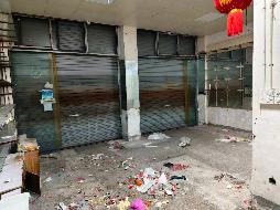 芜湖市镜湖区医苑小区1幢02号部分商业用房 （毗邻弋矶山医院）出租公告(国资监测编号GR2026AH2002293)