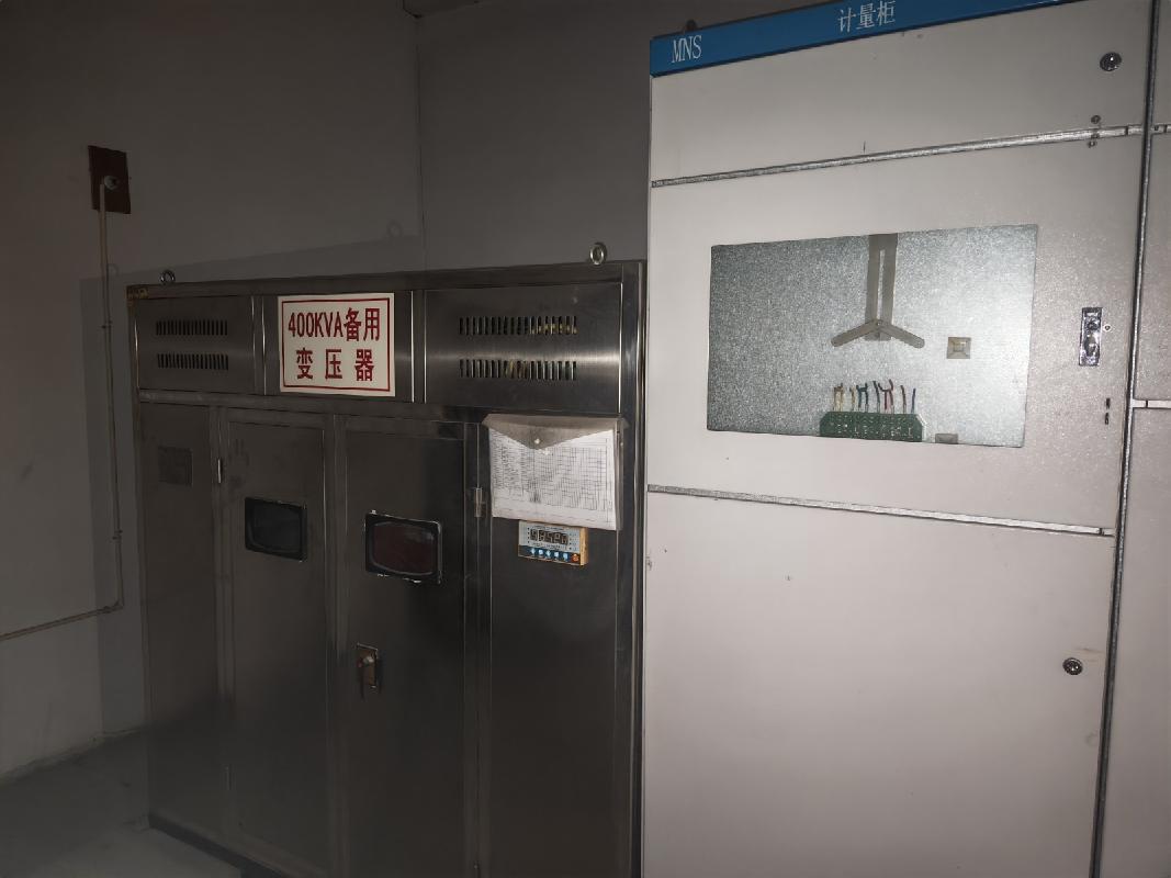 金琥珀地块110KV变电站房屋、附属物拆除及电力设备整体转让项目公告(国资监测编号GR2026JS4003407)