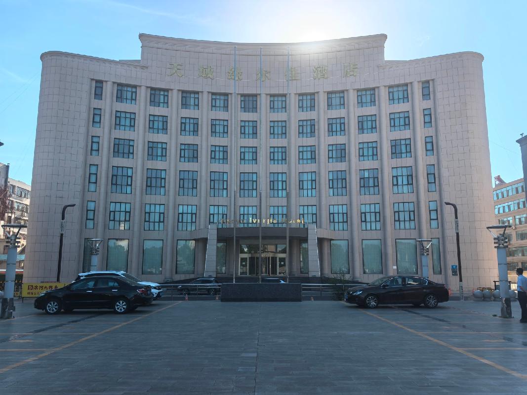 [张掖市]兰州银行张掖甘州支行抵债房产转让项目公告