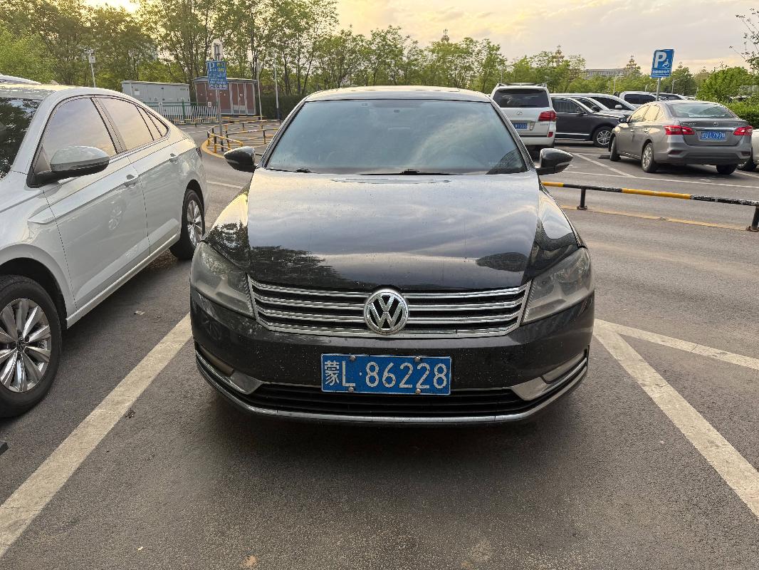 2台车公开打包转让（巴彦淖尔市腾洁燃气有限责任公司）(国资监测编号GR2026NM1004063)