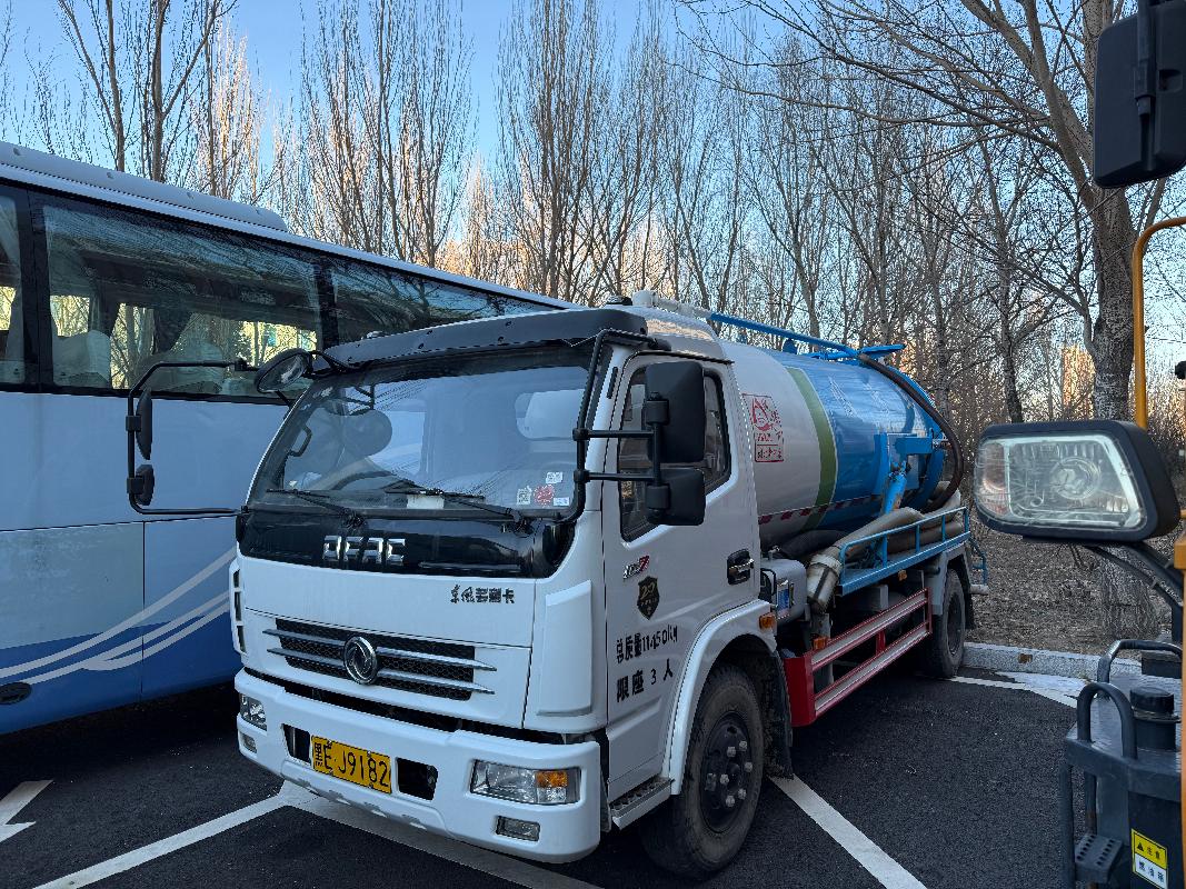 [大庆市]东北石油大学中洁牌XZL112GXW5中型载货专业作业车（黑EJ9182）转让交易公告