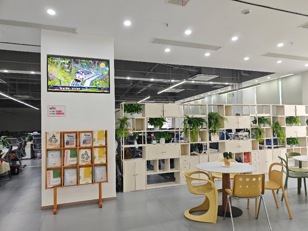 长沙市天心区体育产业2号商住楼301室(国资监测编号GR2026HN1003063)