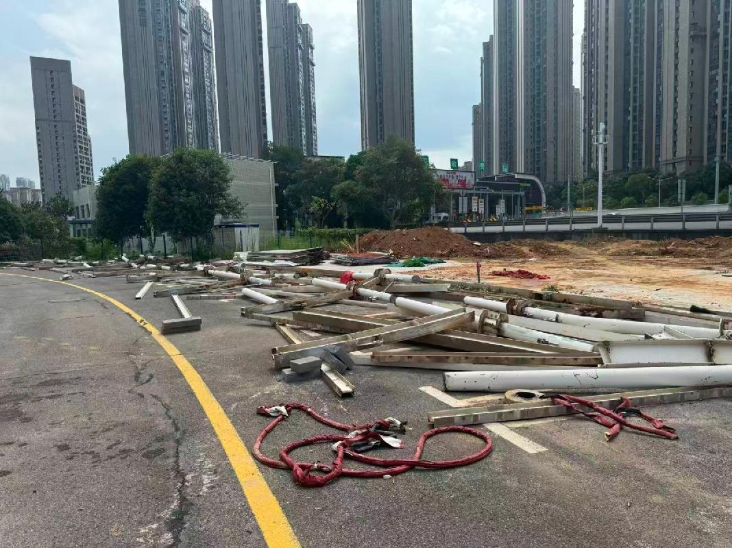 【湖南现代资产经营有限公司】雨花大院一批废旧钢材(国资监测编号GR2026HN1003040)