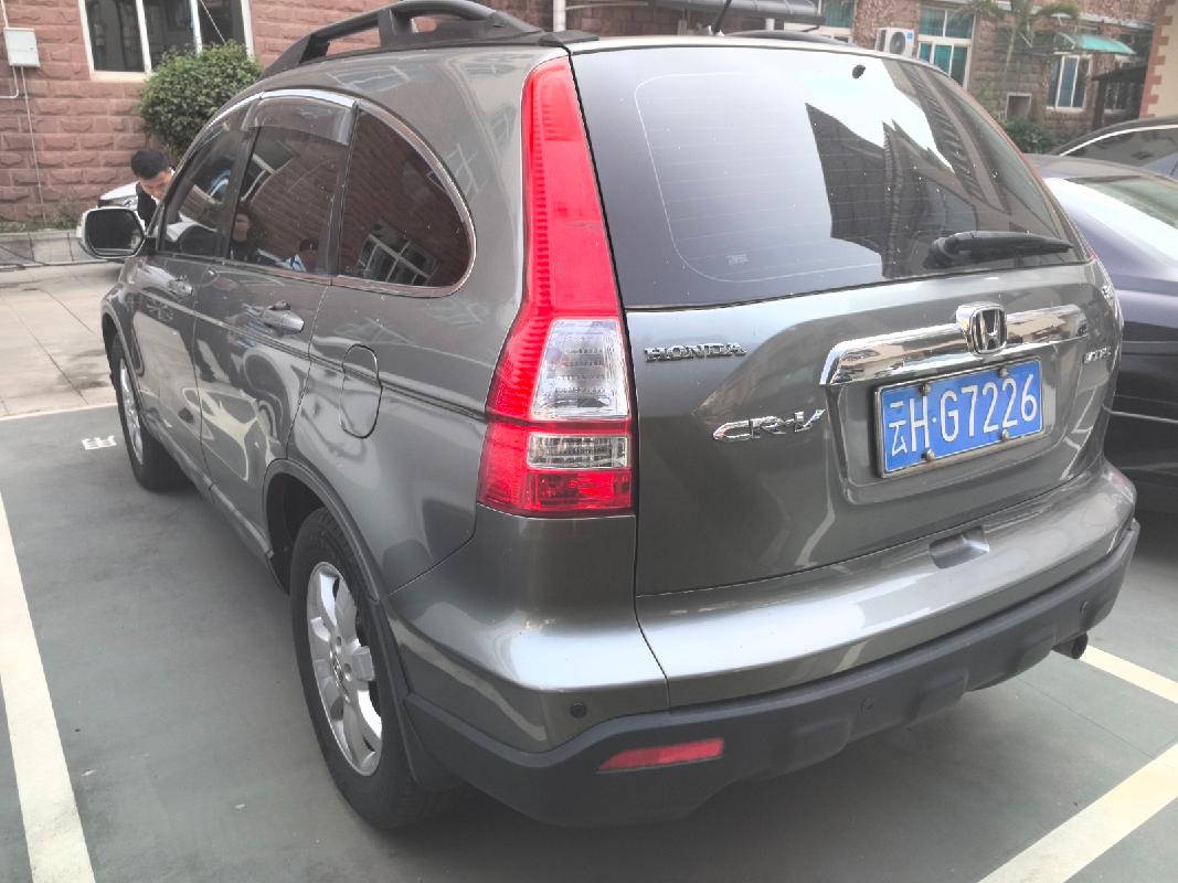 业务保障用车一批【第2次挂牌】(国资监测编号GR2026YN1000460-2)