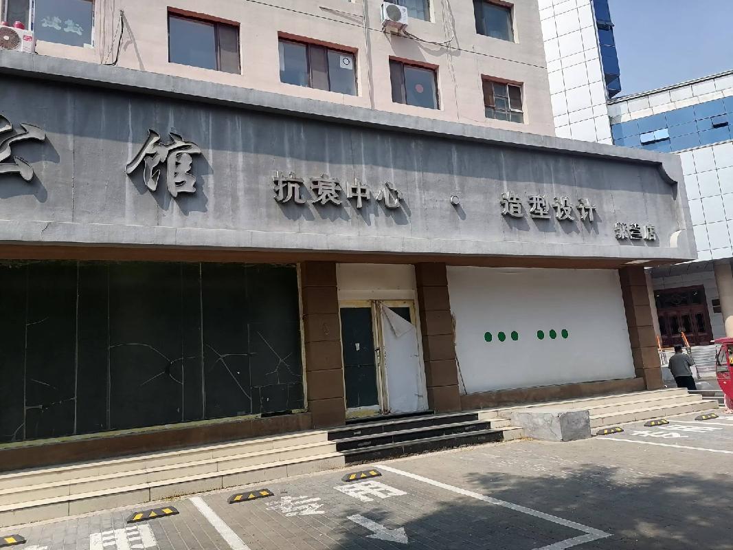呼和浩特市回民区锡林北路10号（原文物商店门脸房）招商(国资监测编号GR2026NM1003913)