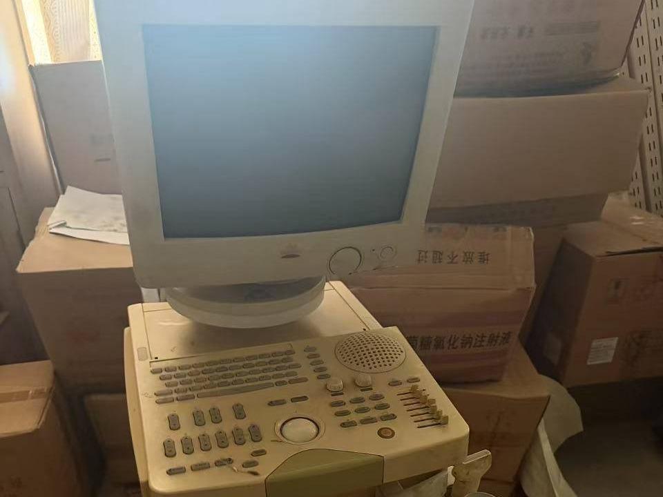 彩超等一批废旧资产转让公告(国资监测编号GR2026JS2003427)
