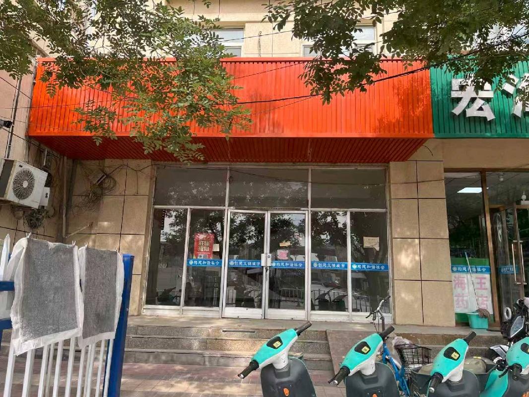 乌海市海勃湾区车站南路 16 号整体出租（乌海市滨河城市运营服务有限责任公司）（租期1年）(国资监测编号GR2026NM1003943)