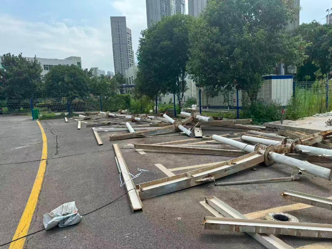 【湖南现代资产经营有限公司】雨花大院一批废旧钢材(国资监测编号GR2026HN1003040)