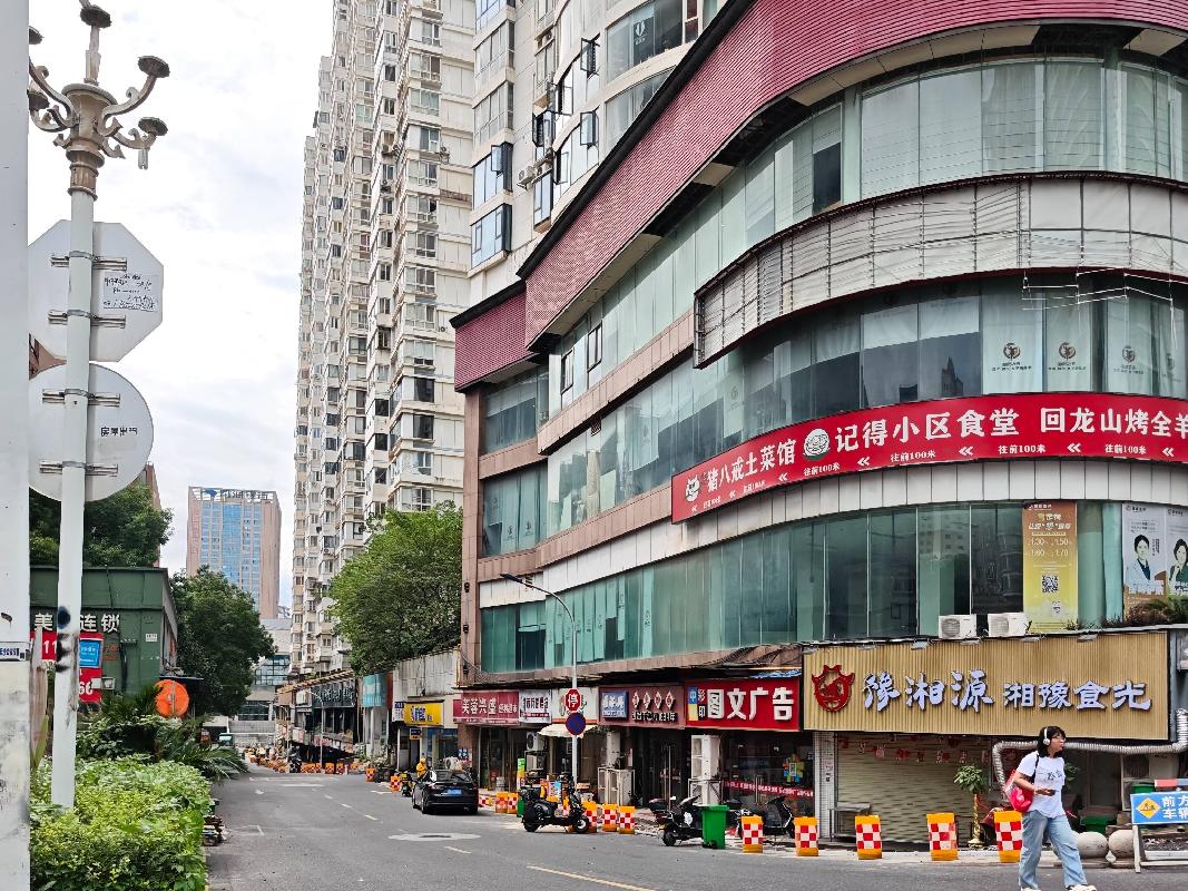 长沙市天心区体育产业2号商住楼301室(国资监测编号GR2026HN1003063)