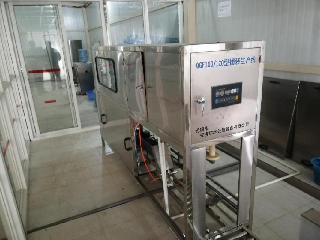 报废二氧化碳储槽、闲置固定资产及存货一批(国资监测编号GR2026YN1000599)