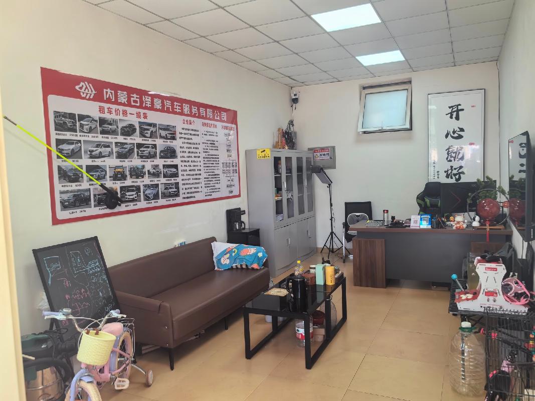 北区10号青城驿站商铺出租（年租金底价8001.67元，含税）(国资监测编号GR2026NM1003878)