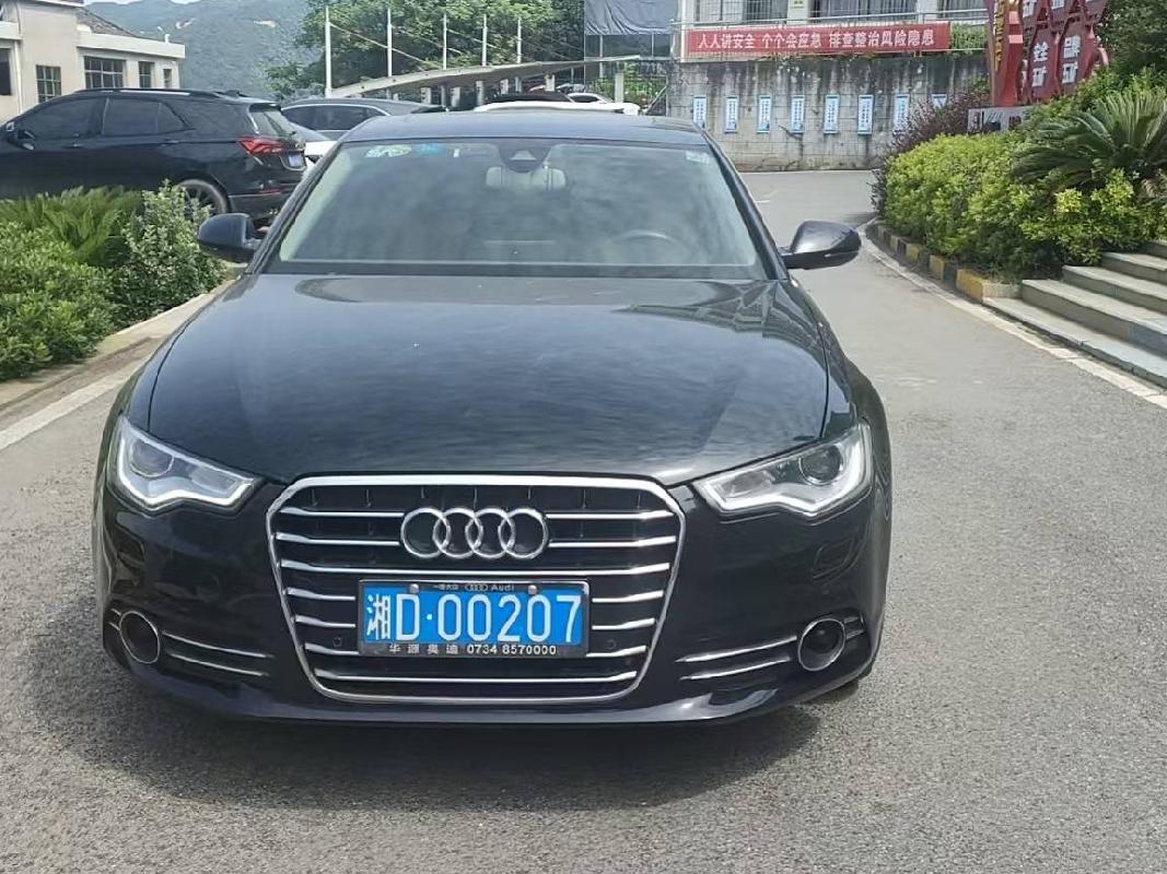 湘D00207奥迪牌FV7281BDDWG小型轿车(国资监测编号GR2026HN1003039)