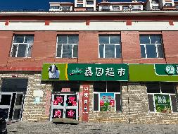 锡林浩特市经济开发区胜利嘉园小区东侧4号商铺招租（年租金底价：34000元/年，租期：3年）（国能北电胜利能源有限公司）(国资监测编号GR2026NM1003932)